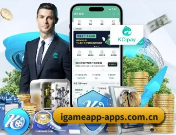 爱游戏 APP 深度功能 | aiyouxi